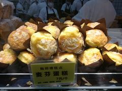 麦芬蛋糕-鲍师傅糕点(国金街店)