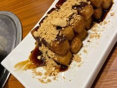 -老号尤兔头(幸福店)