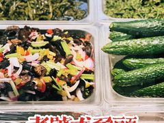 -老号尤兔头(幸福店)