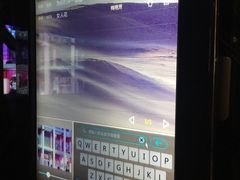 -牧歌KTV(广济南路店)