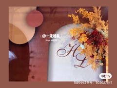 -聚家渔村·寻味顺德(大良店)