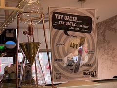 -织荆鸟咖啡(首开福茂店)