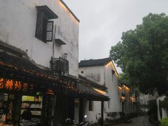 -同里景区古镇游客中心