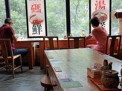 -湘人龙记老长沙米粉(华普国际大厦店)
