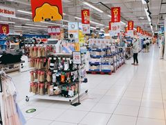 -家乐福(四元桥购物中心店)