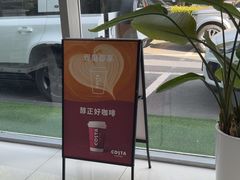 -上海伟杰·捷豹路虎4S店(闵行店)