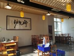 -竹叶涮肉坊(总店)