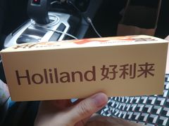 -好利来(欢乐谷店)