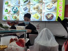-许阿姨糕团店(南京总店)
