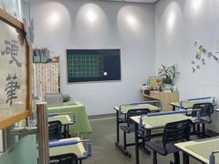 -艺起长大少儿美术教育(丹凤花园校区)