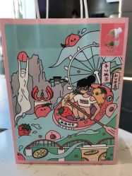 -桃桃屿·潮牌酷银(世纪荟店)