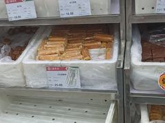 -北京稻香村(大都专卖店)