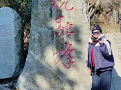 -南岳衡山风景名胜区