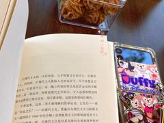 -游心咖啡(青山滨江店)