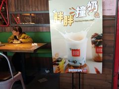 -胖哥俩肉蟹煲(海盐总店)