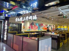 -黄记煌三汁焖锅(崇文门店)