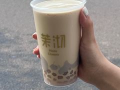 -茉沏(山塘街店)