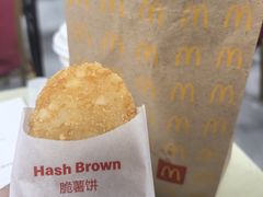-麦当劳(东岳大道店)