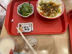 -永和大王(蛙嫩紫苏香·共和新路店)