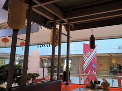 -谷牛日式烤肉(宝山U天地店)