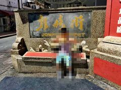 -马六甲鸡场街