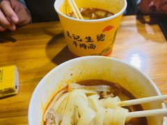 生烫牛肉粉-王记生烫牛杂面馆(兰陵路店)