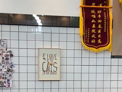 -半岛宠物医院24小时(科华中路店)