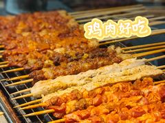 -中国农业博物馆