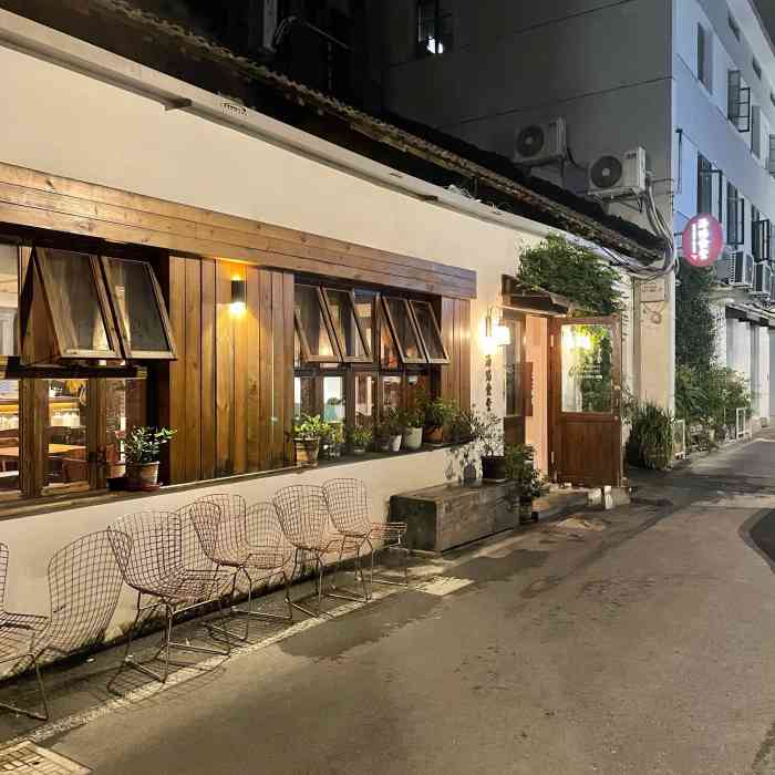 海猫食堂-"真正的网红小馆子,毕竟在网红产业园里——.