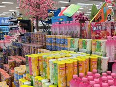 -AEON永旺超市(天津津南店)