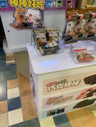 -卡通尼·Safari非洲探索乐园·生日会(金桥国际商业广场店)