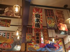 -平成屋·午肴夜酒(四川北路店)