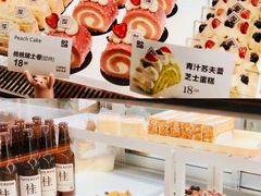 -YUMI芽米·法式烘焙·咖啡(骖鸾路店)