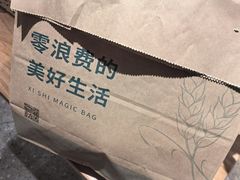 -Dough&Joe团憩(瑞虹天地月亮湾店)