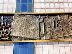 门面-平西抗日烈士陵园