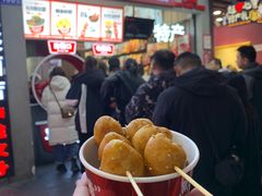 -黑色经典臭豆腐·湖南特产(潇湘文化店)