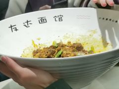 -友达面馆·酸菜鱼面(钱塘区店)