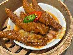 -添好运(武商MALL店)