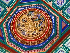 -阅江楼风景区