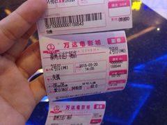 万达影城(漳州万达店)-万达影城(碧湖万达广场激光IMAX店)