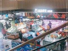 -盒马鲜生(189购物中心店)