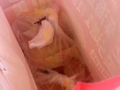 -味多美蛋糕(双合地铁店)