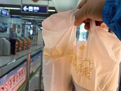 -一鸣真鲜奶吧(龙江地铁站店)