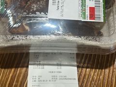 -city'super超·生活(国金中心商场店)