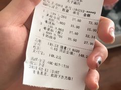 账单-泸溪河桃酥(秦淮夫子庙一店)