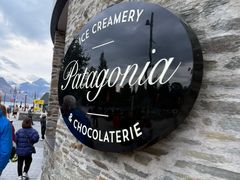 -Patagonia Chocolates(皇后镇店)