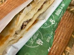 -李连贵熏肉大饼(金隅嘉品Mall店)