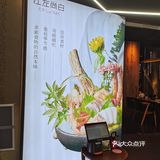 这家厦门日料排队王，我终于来打卡了！
