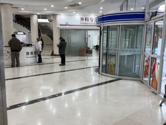 -上海仁爱医院