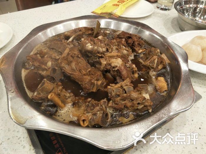 蝎王府(石景山店)图片 - 第1张